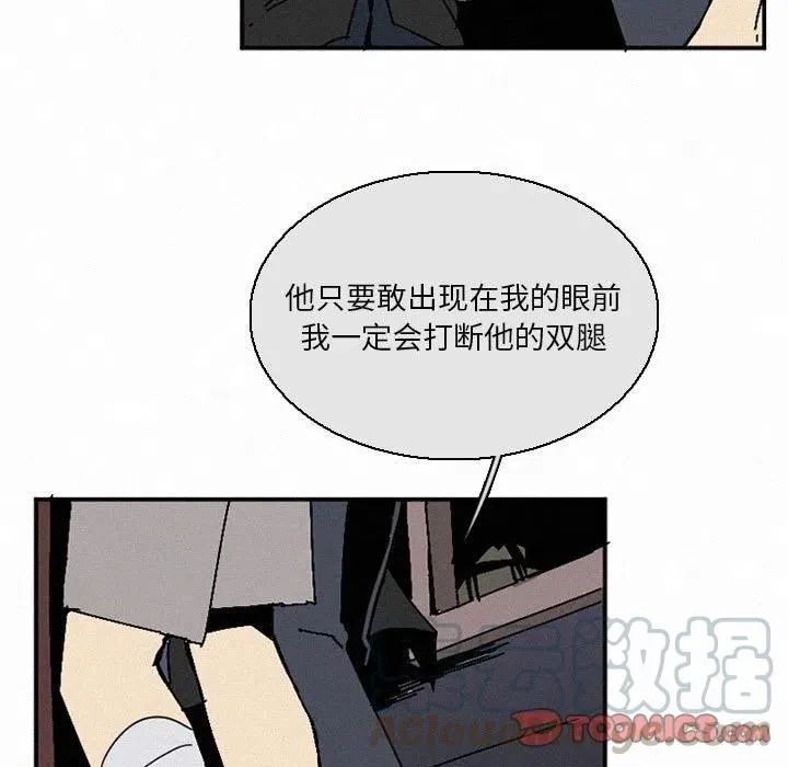 47 第93页
