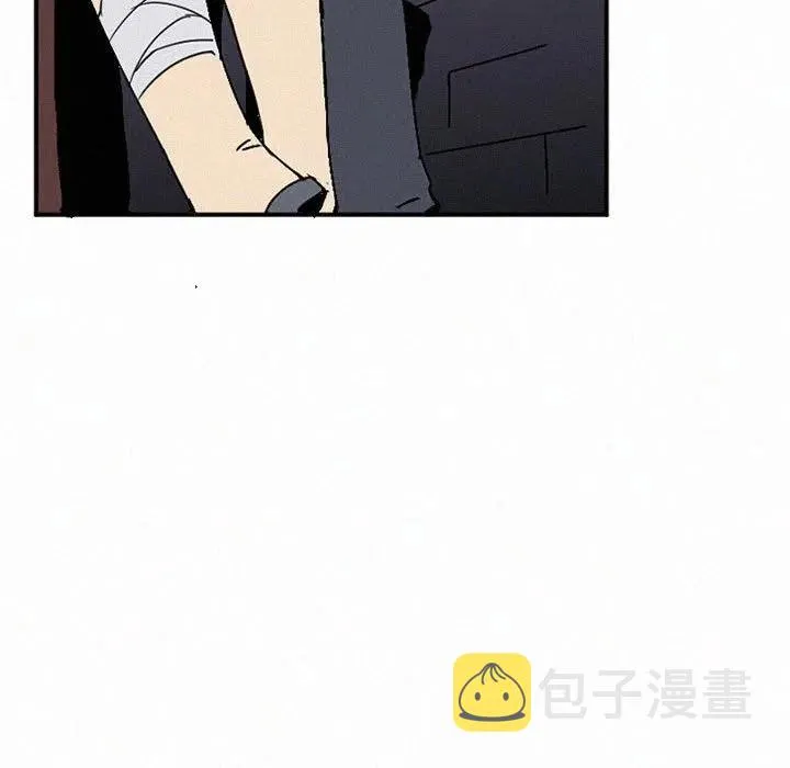 47 第94页