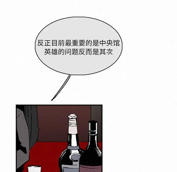 47 第95页