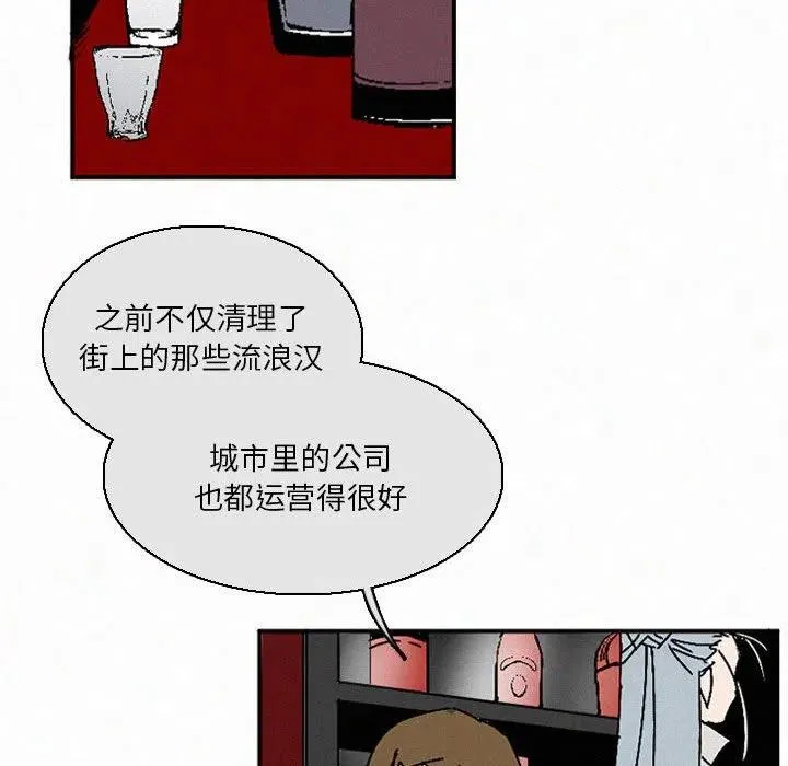 47 第96页