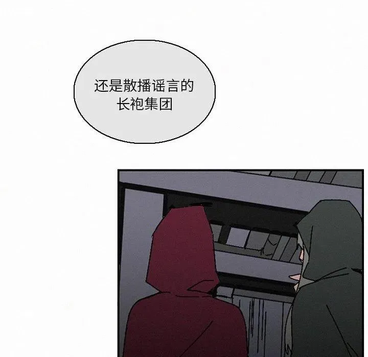 47 第99页
