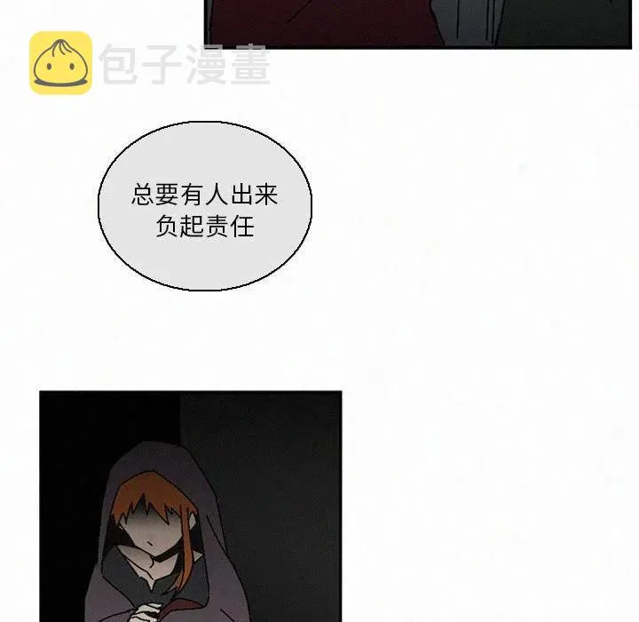 47 第100页