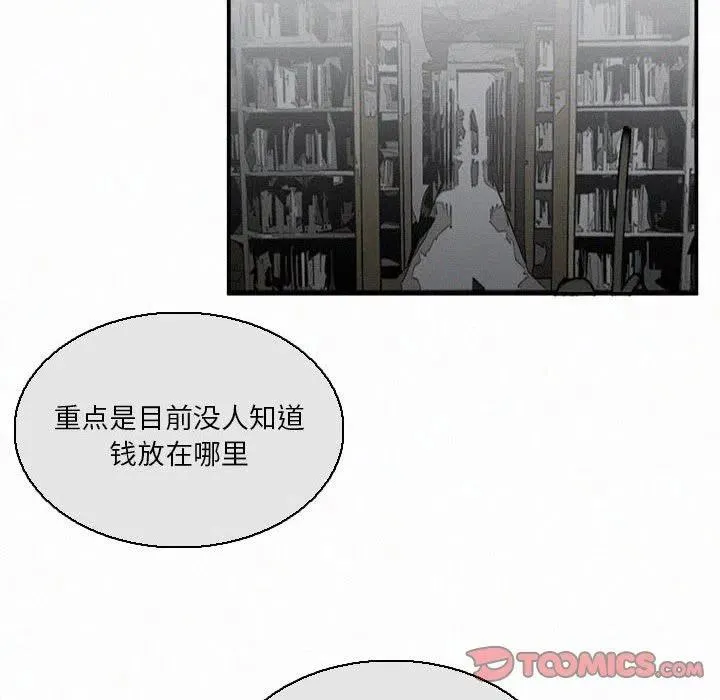 47 第102页