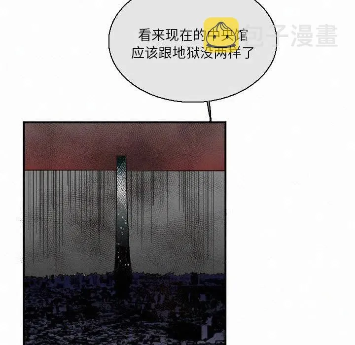 47 第103页
