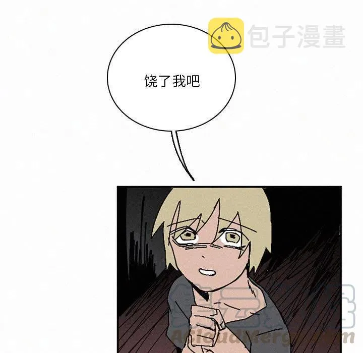 47 第105页