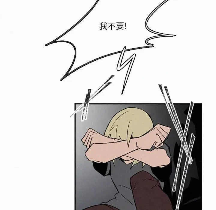 47 第108页