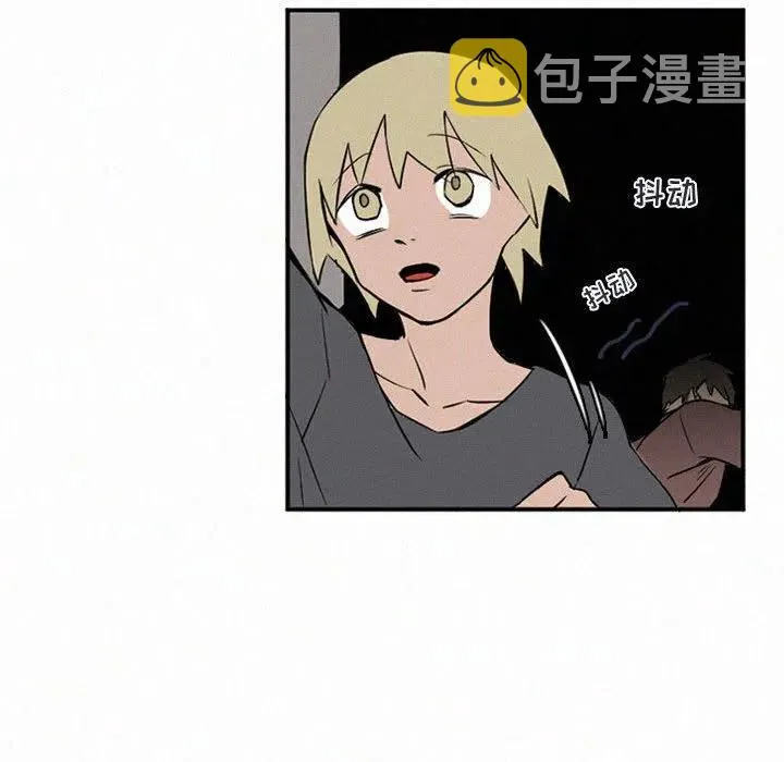 47 第114页