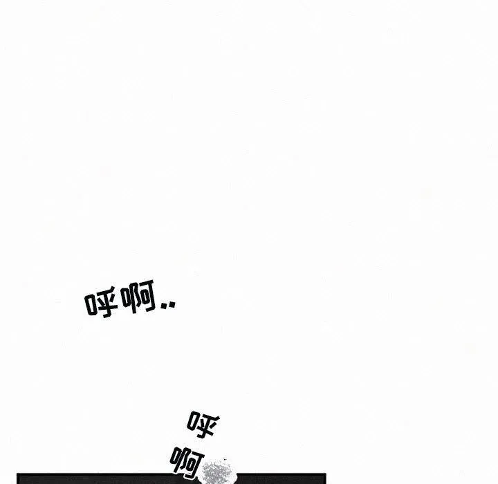 47 第115页