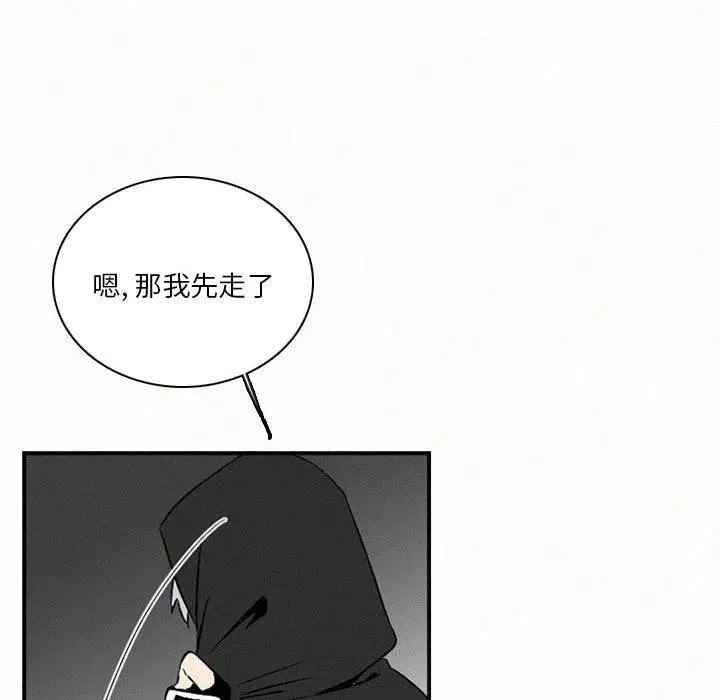 47 第118页