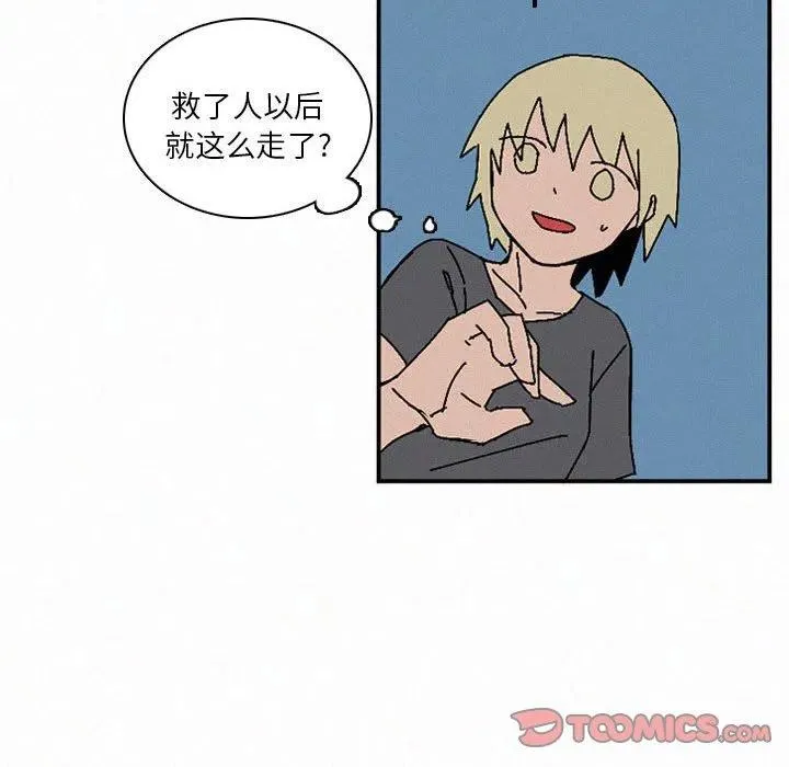 47 第120页