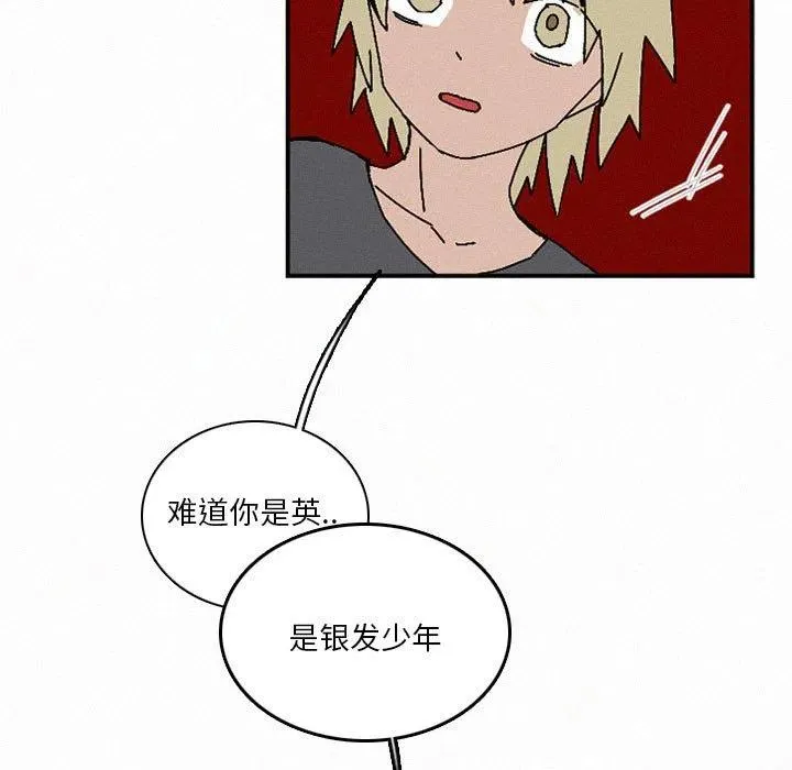 47 第123页