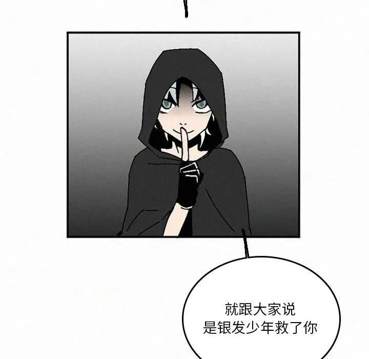 47 第124页