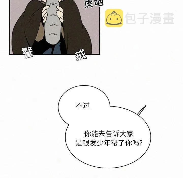 47 第135页