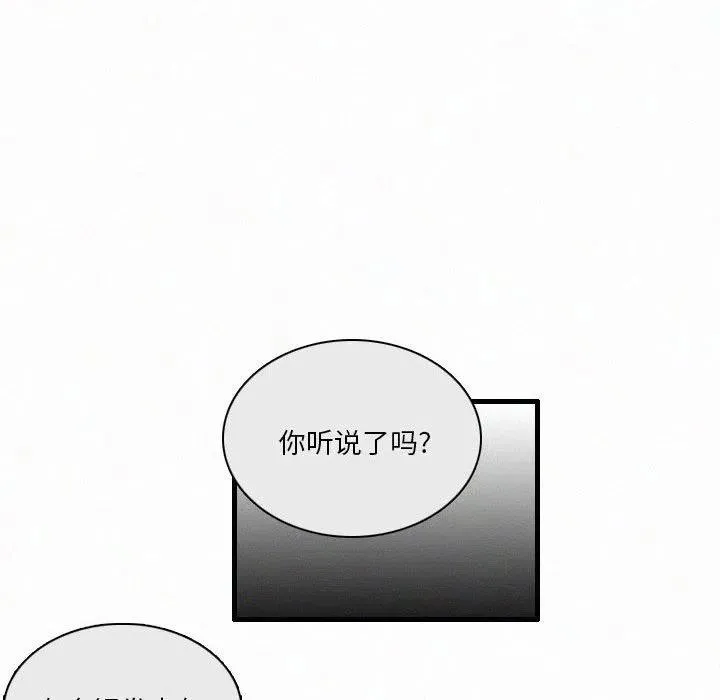 47 第136页