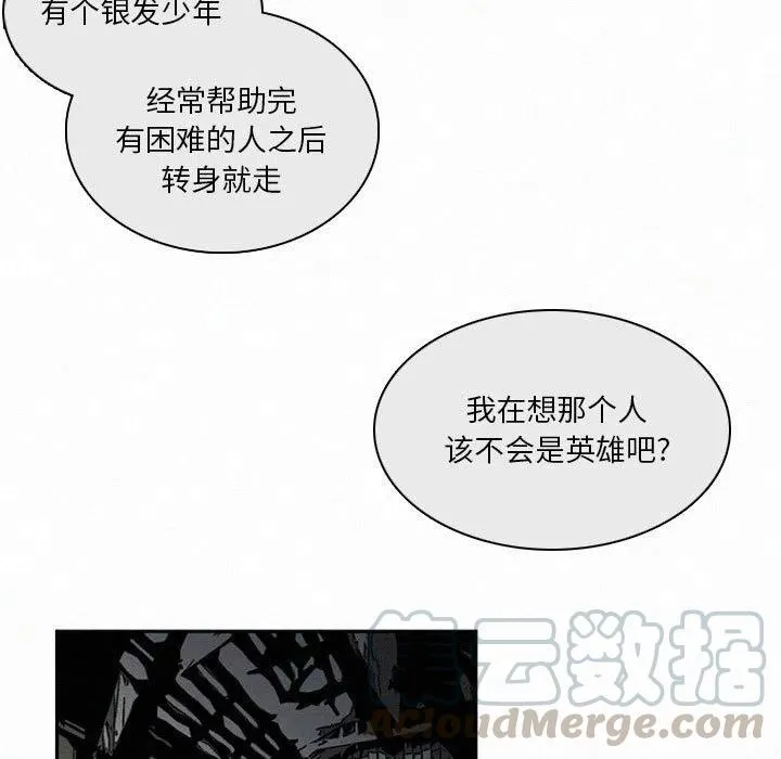 47 第137页