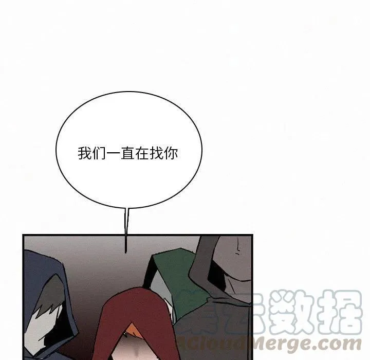 47 第145页
