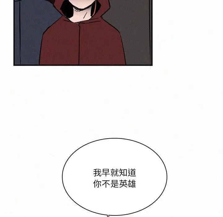 47 第146页