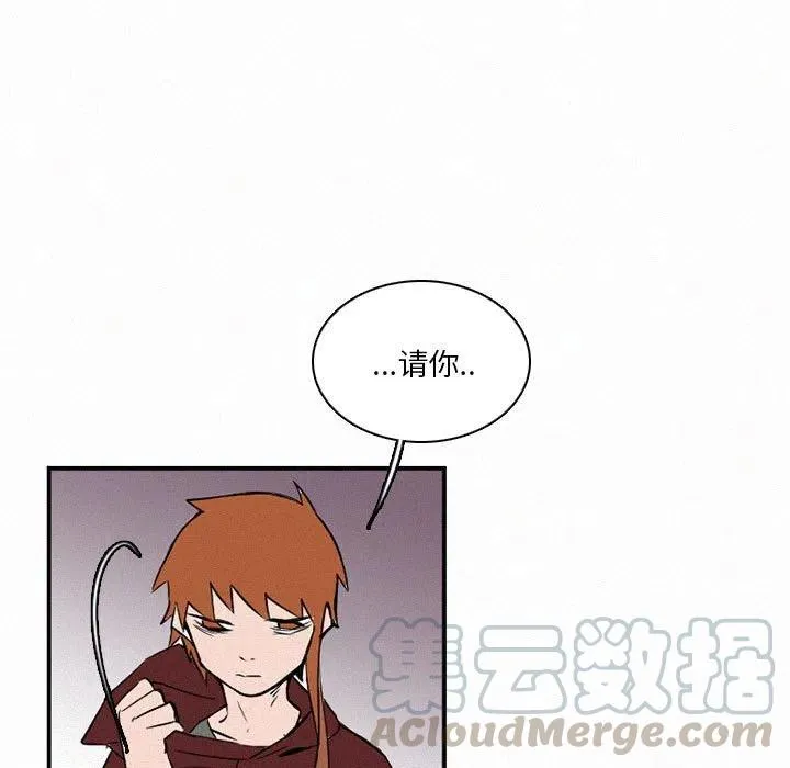 47 第149页