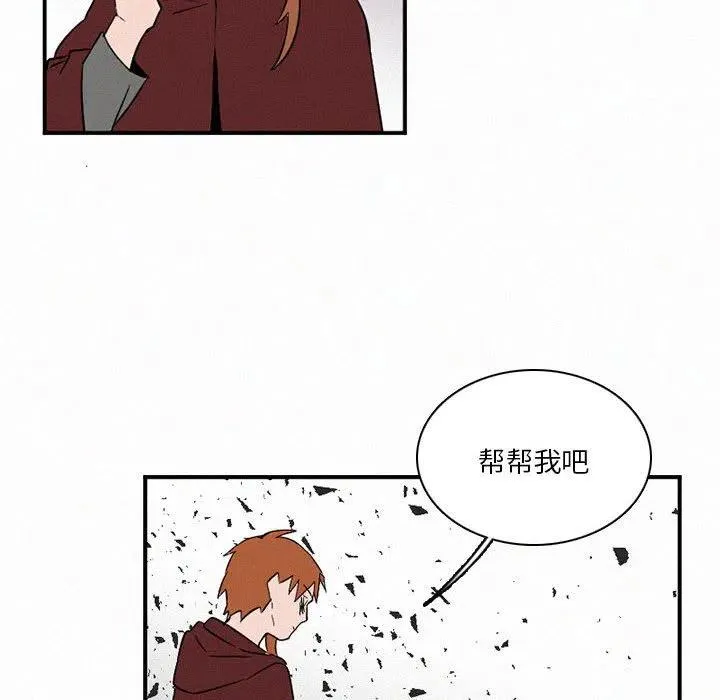 47 第150页