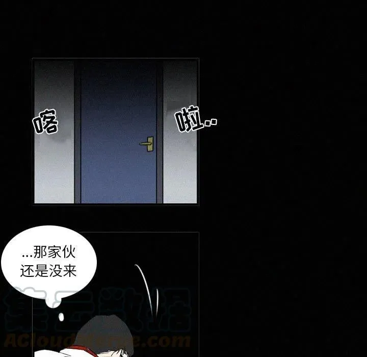 47 第153页