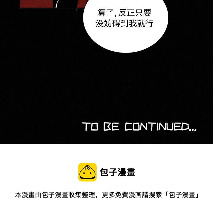 47 第155页