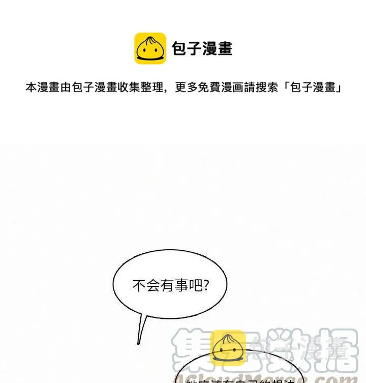 46 第1页