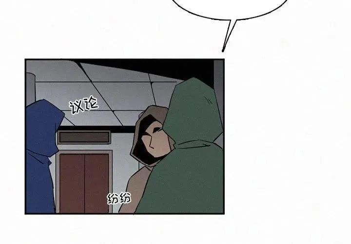 46 第2页