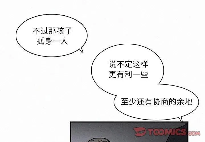 46 第3页