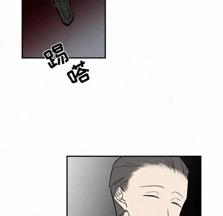 46 第6页
