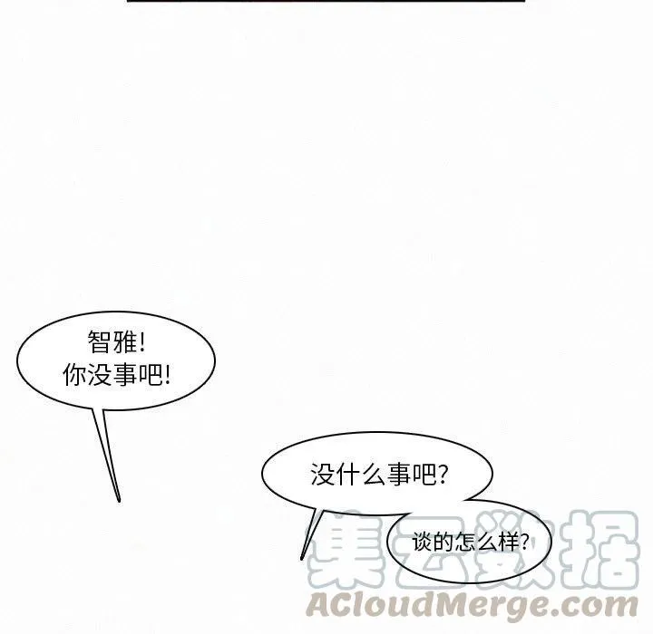 46 第9页