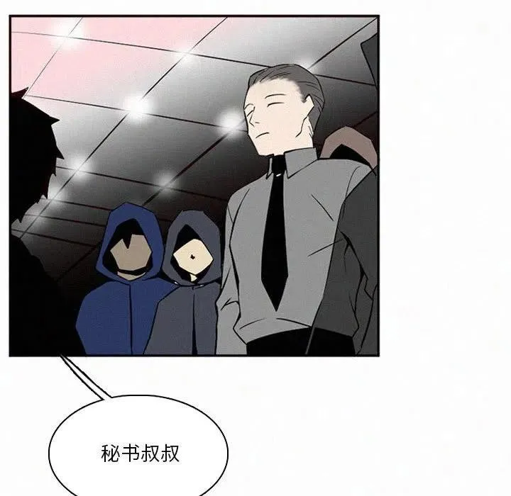 46 第10页