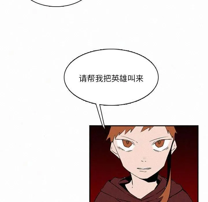 46 第11页