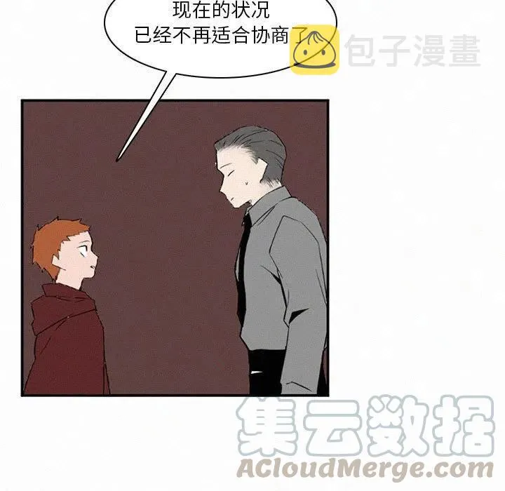 46 第13页