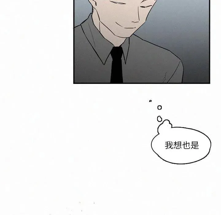 46 第16页
