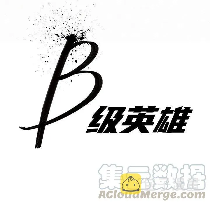 46 第17页