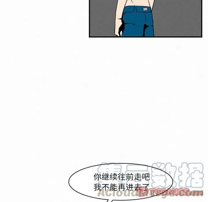 46 第21页