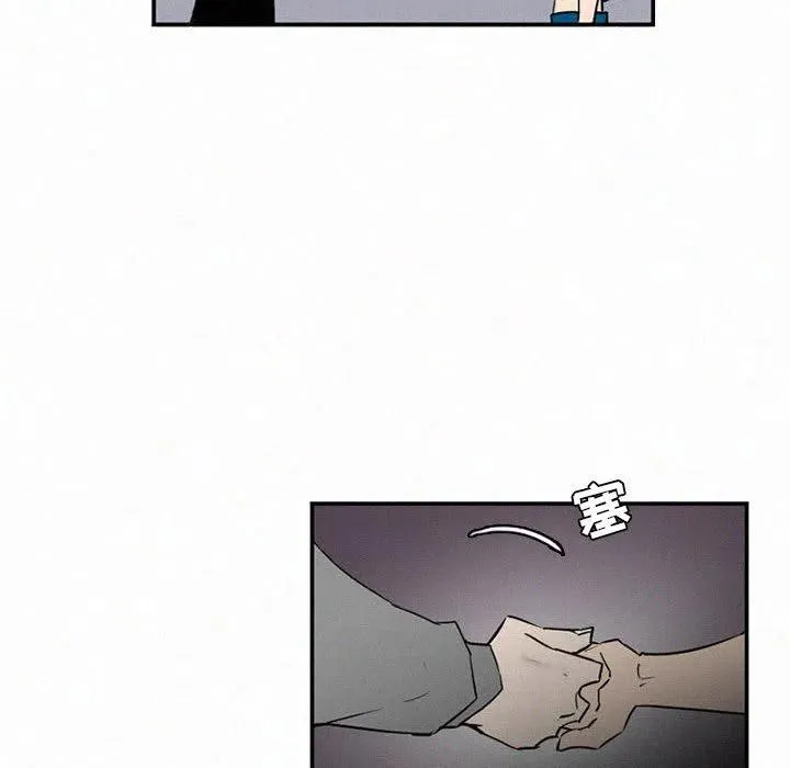 46 第24页