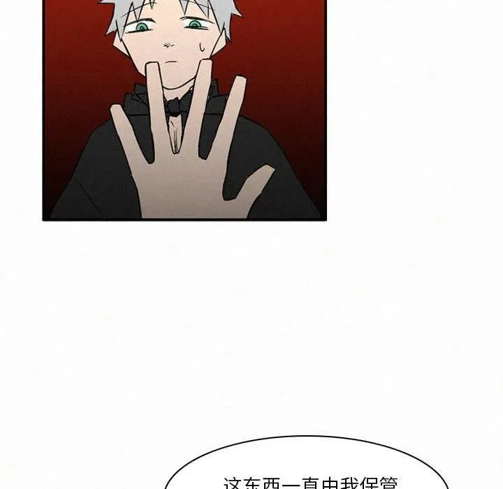 46 第26页