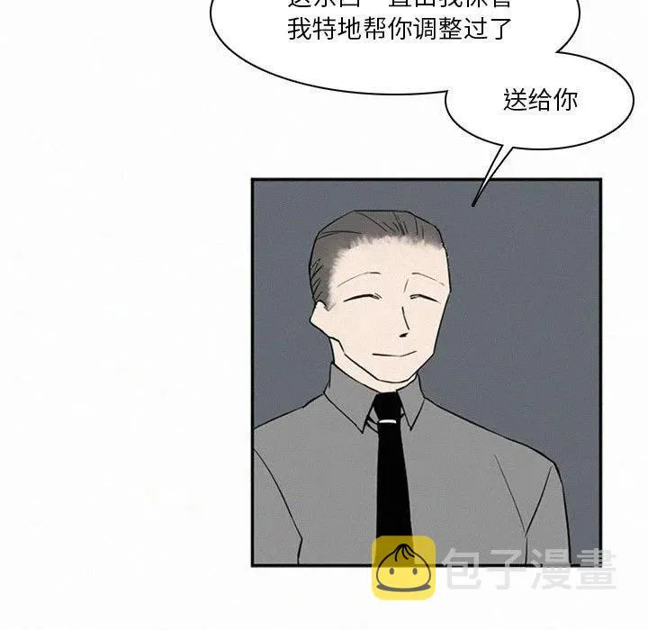 46 第27页