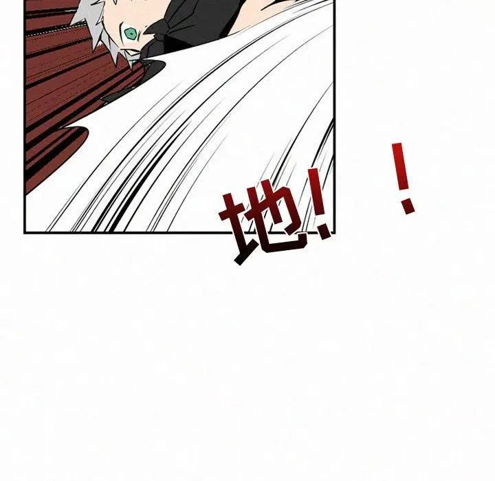 46 第54页