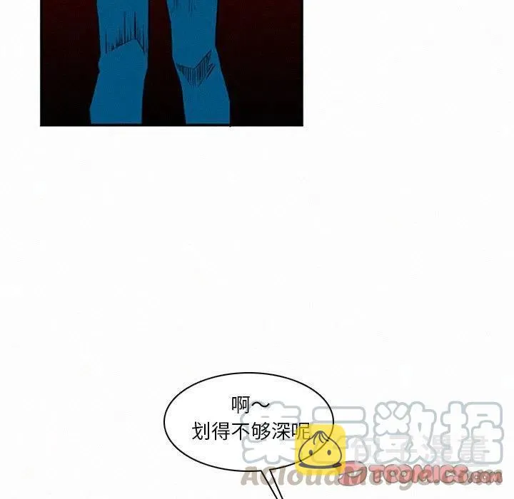 46 第57页