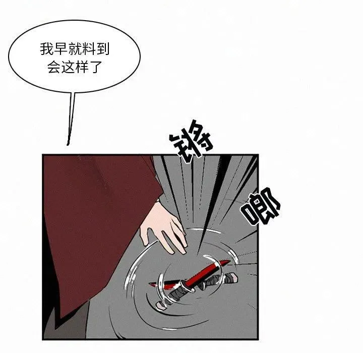 46 第59页