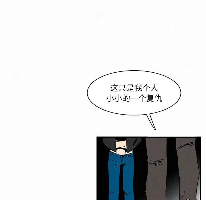 46 第60页