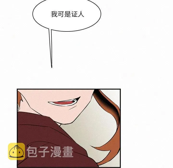 46 第67页