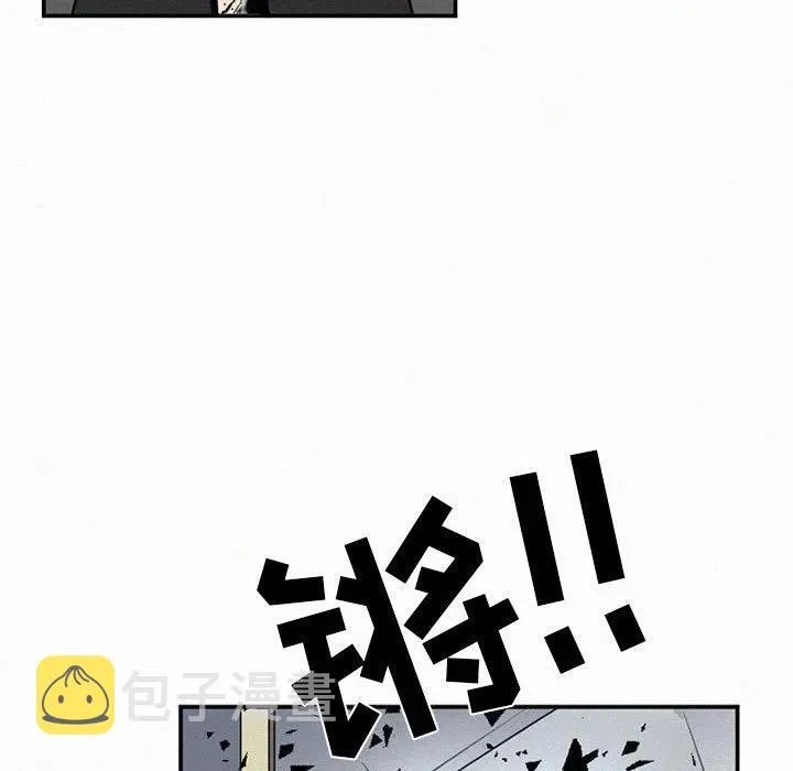 46 第71页