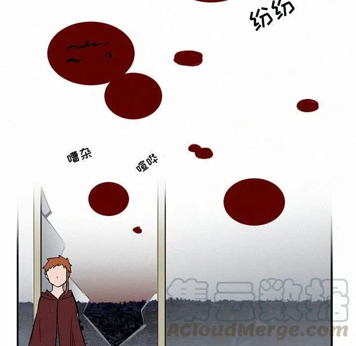 46 第73页