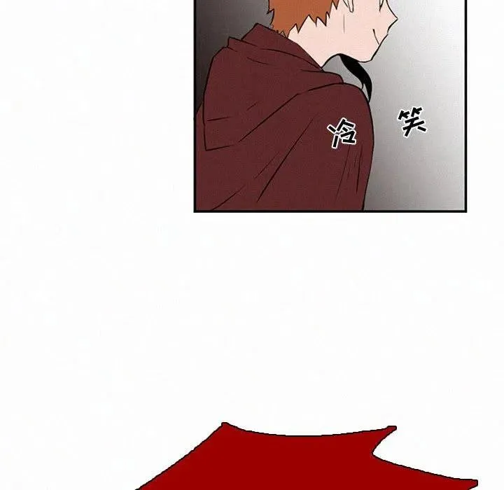 46 第76页