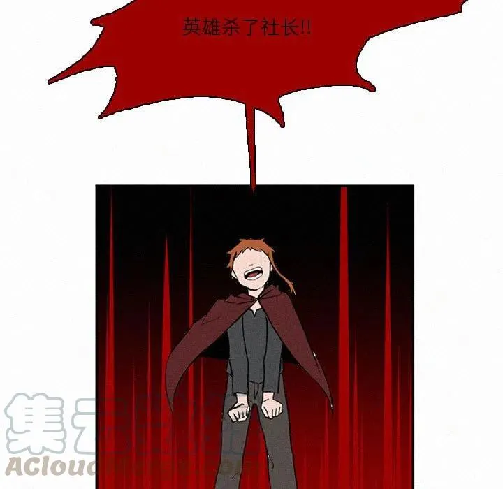 46 第77页