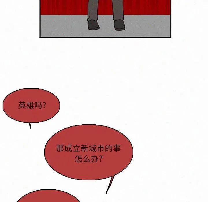 46 第78页