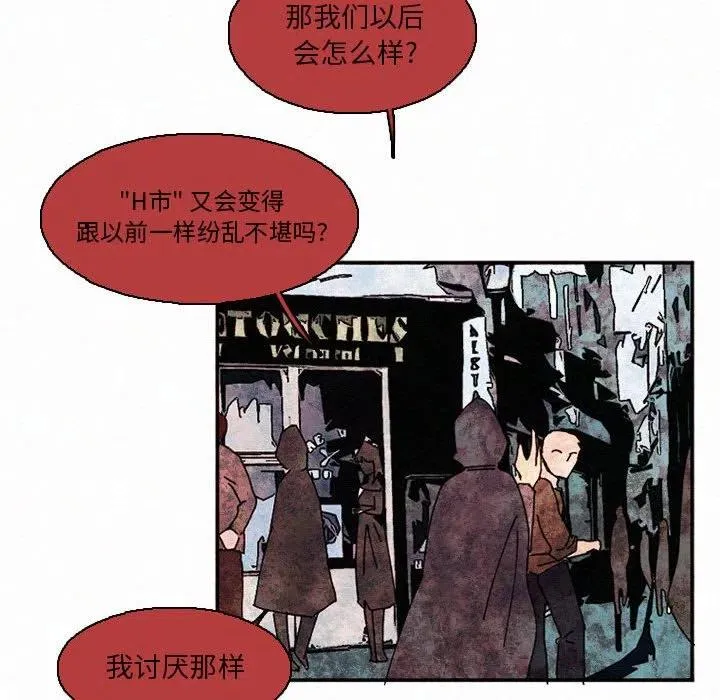 46 第80页